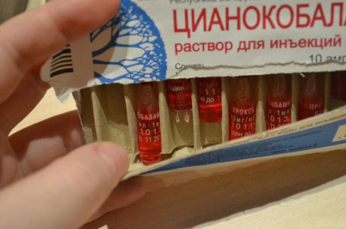 Витамины Для Волос В Ампулах В Аптеке