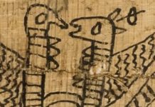 მეცნიერებმა 1300 წლიანი ეგვიპტური შელოცვა გაშიფრეს. მასში ადამიანისთვის თავის შეყვარებაზე წერია
