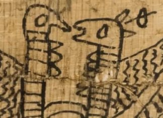 მეცნიერებმა 1300 წლიანი ეგვიპტური შელოცვა გაშიფრეს. მასში ადამიანისთვის თავის შეყვარებაზე წერია