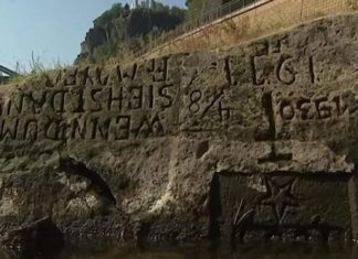 ევროპაში ჟრუანტელის მომგვრელი წარწერებიანი ქვები გამოჩნდა. ეს არის „გამარჯობა“ შუა საუკუნეებიდან